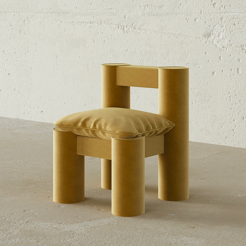 Icon Chair (Mustard)